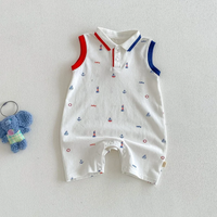 Thumbnail for SunnyBaby – Cómodo y adorable: body tipo polo para bebés