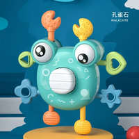 Thumbnail for Crab Pull Toy™ – Diversión de agarrar y tirar – Juguete de dentición sensorial Cangrejo