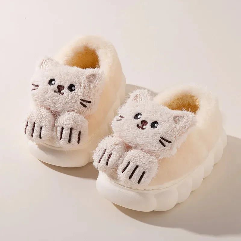 SnuggleKitty – Calidez y seguridad – Pantuflas de gato para niños