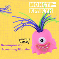 Thumbnail for Yellie – Divertido e interactivo: juguete antiestrés Monster