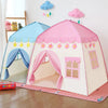 Tipi Princess Castle™ – Tienda de campaña plegable - Casa de juegos plegable