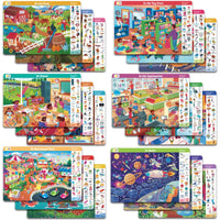 Thumbnail for Search and Find Game – Aprendizaje y diversión – Libro de actividades